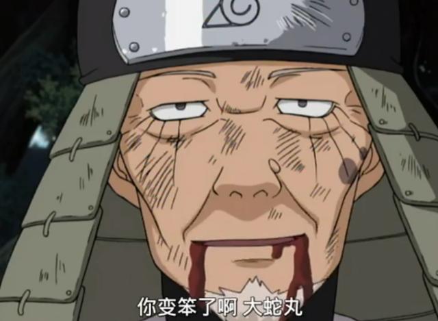 火影忍者那些让人潸然泪下的时刻,火影忍者那些令人回味无穷的画面