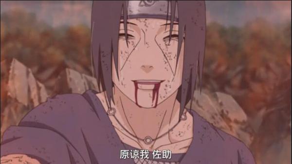 火影忍者那些让人潸然泪下的时刻,火影忍者那些令人回味无穷的画面