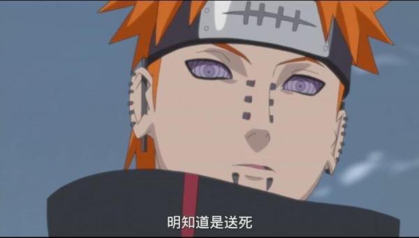 火影忍者那些让人潸然泪下的时刻,火影忍者那些令人回味无穷的画面