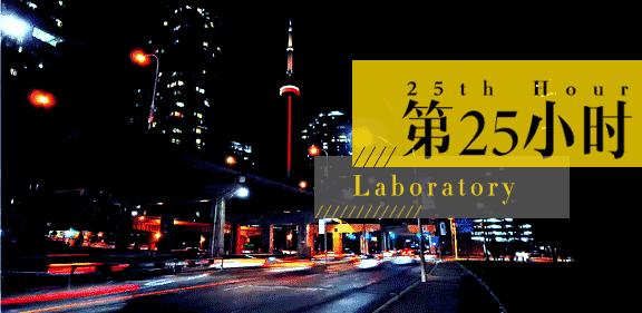 一位艾滋病患者的告白,医生拥抱艾滋病病人