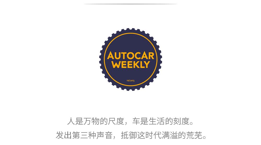 致华晨：出走半生，愿你归来仍是少年