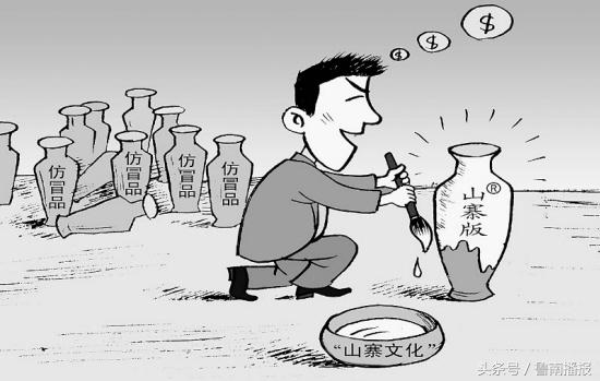 女子贪便宜买到假菜籽油,女子贪便宜买二手车