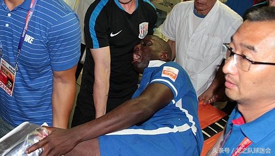 球场上的可怕事故,球场恶性事件