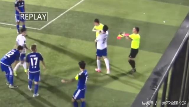 打裁判的嚣张球员,打裁判事件