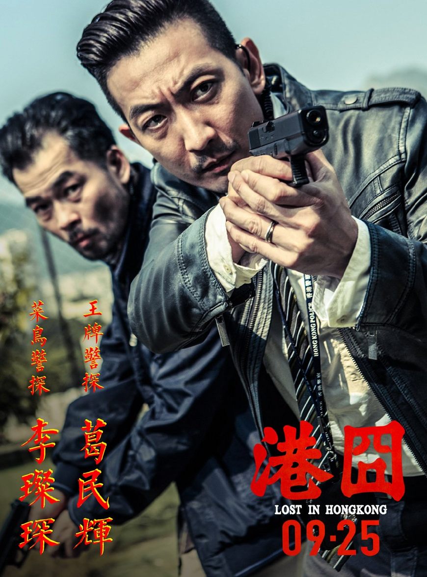 晚景凄凉的10大港台明星,年轻风光年老凄惨的明星