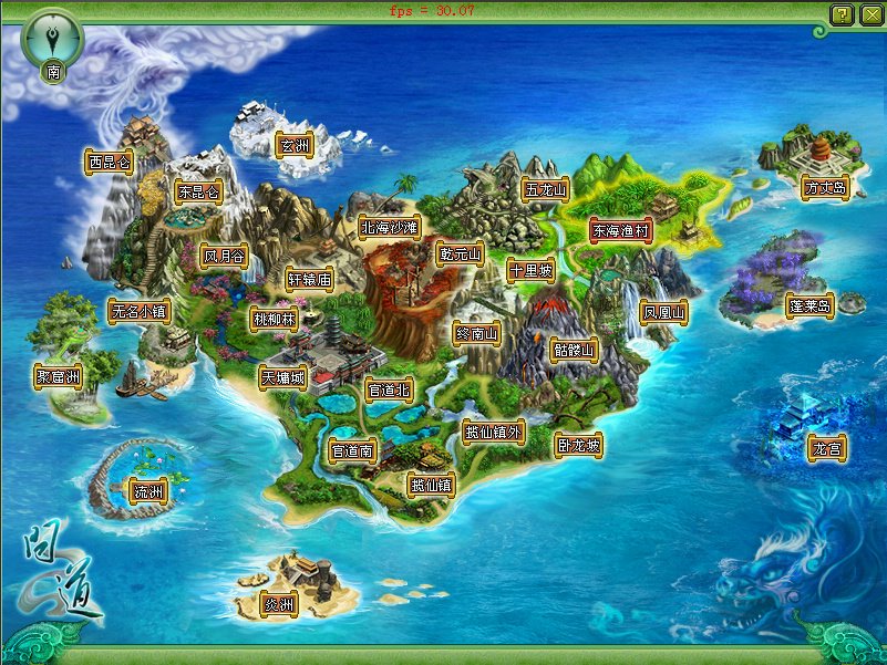 你都玩过哪款游戏,你玩过几款游戏