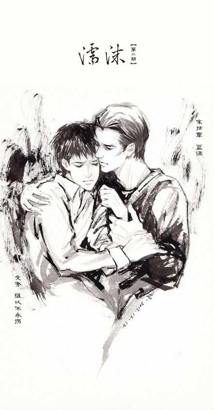 *美耽**文推荐：郑二大大专场（一）