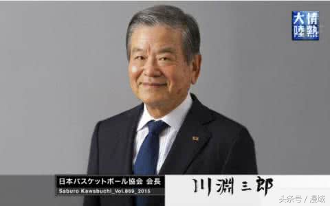 漫域说丨暑期聊经典动画之足球小将（下）脚踏实地足球百年计划让现实大空翼初露峥嵘