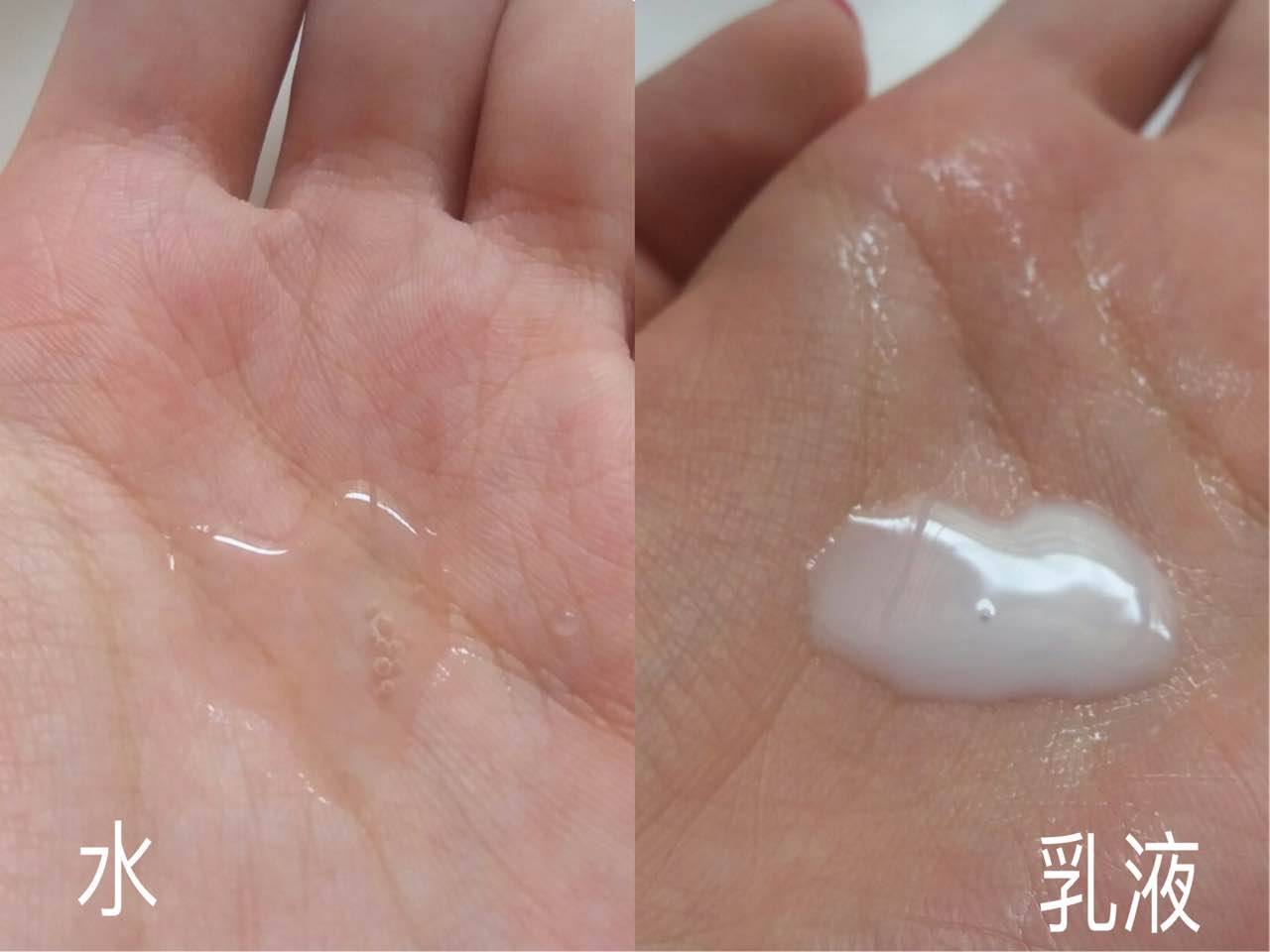 水乳cp推荐,cp款水乳