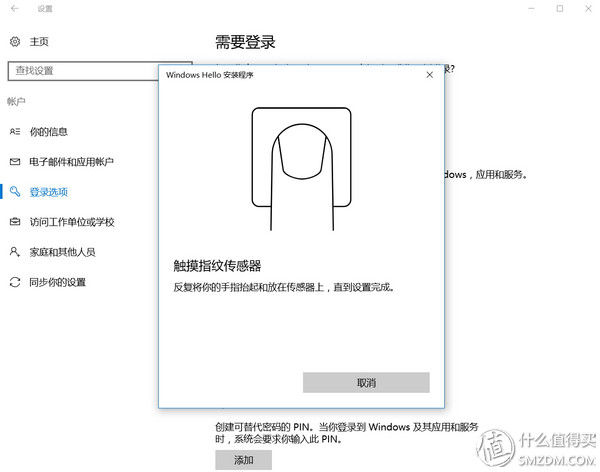 thinkpad小黑T460,thinkpad小黑系统配置