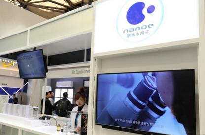 最先进的黑科技技术,最新发明的黑科技