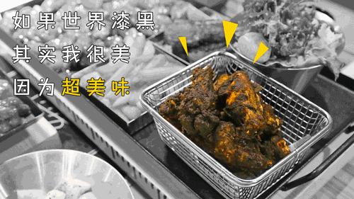 我在中午*鸡叫**，全公司的抢着要~