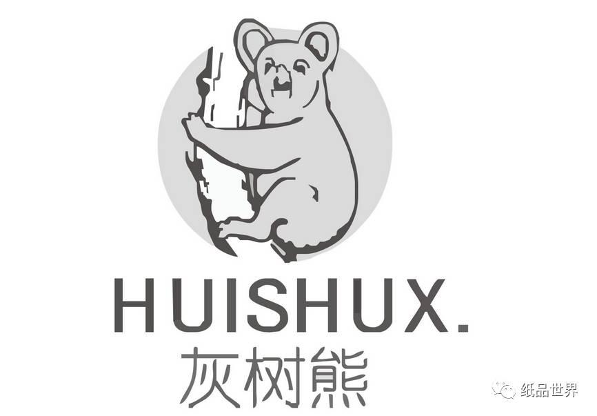 盘点九大微商纸尿裤，我最爱萌逗逗！