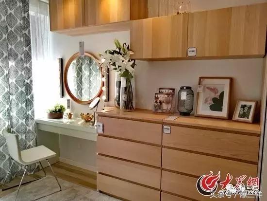 山东第一家宜家,山东宜家门店