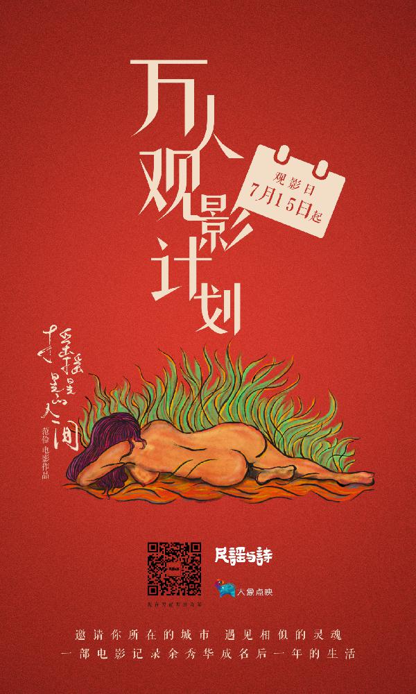 成都周末自驾游最佳去处,成都本周活动