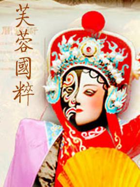 成都周末自驾游最佳去处,成都本周活动