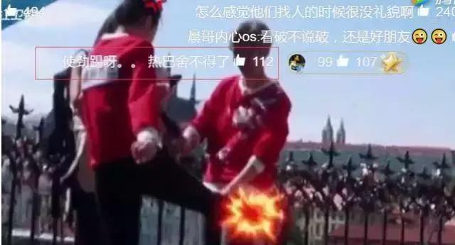 鹿晗迪丽热巴与鹿晗乔欣对比,鹿晗乔欣和鹿晗热巴