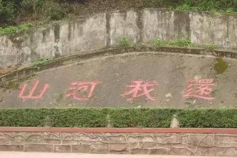 为你正名,自贡到底是啥