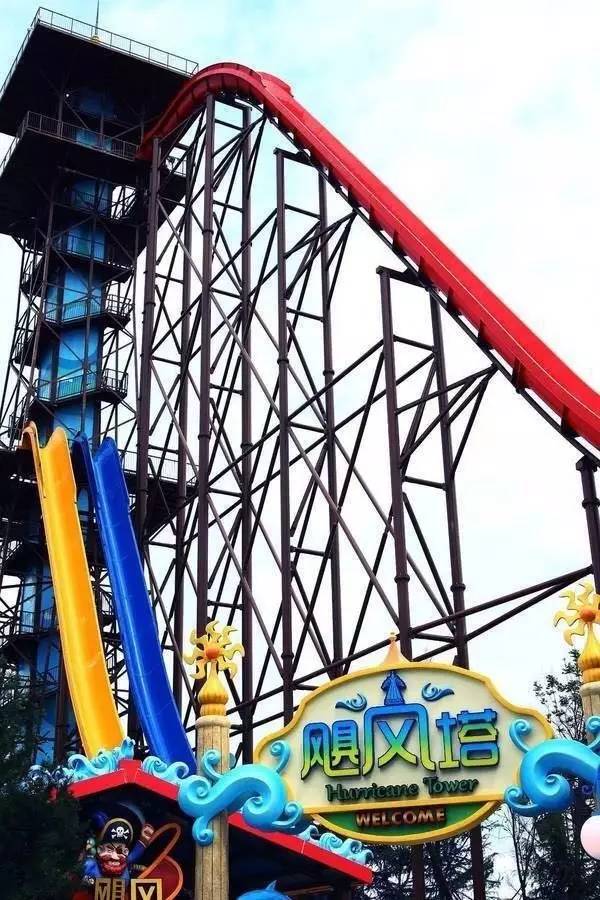 西安夏天室内水上乐园,热高水上乐园室外刺激的项目