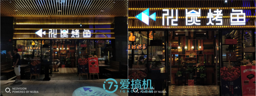 努比亚z17手感真好,努比亚z17的835是满血版吗