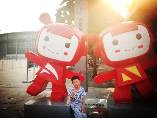 暑假亲子游北京攻略路线怎么走,暑假旅游攻略北京推荐3到4天