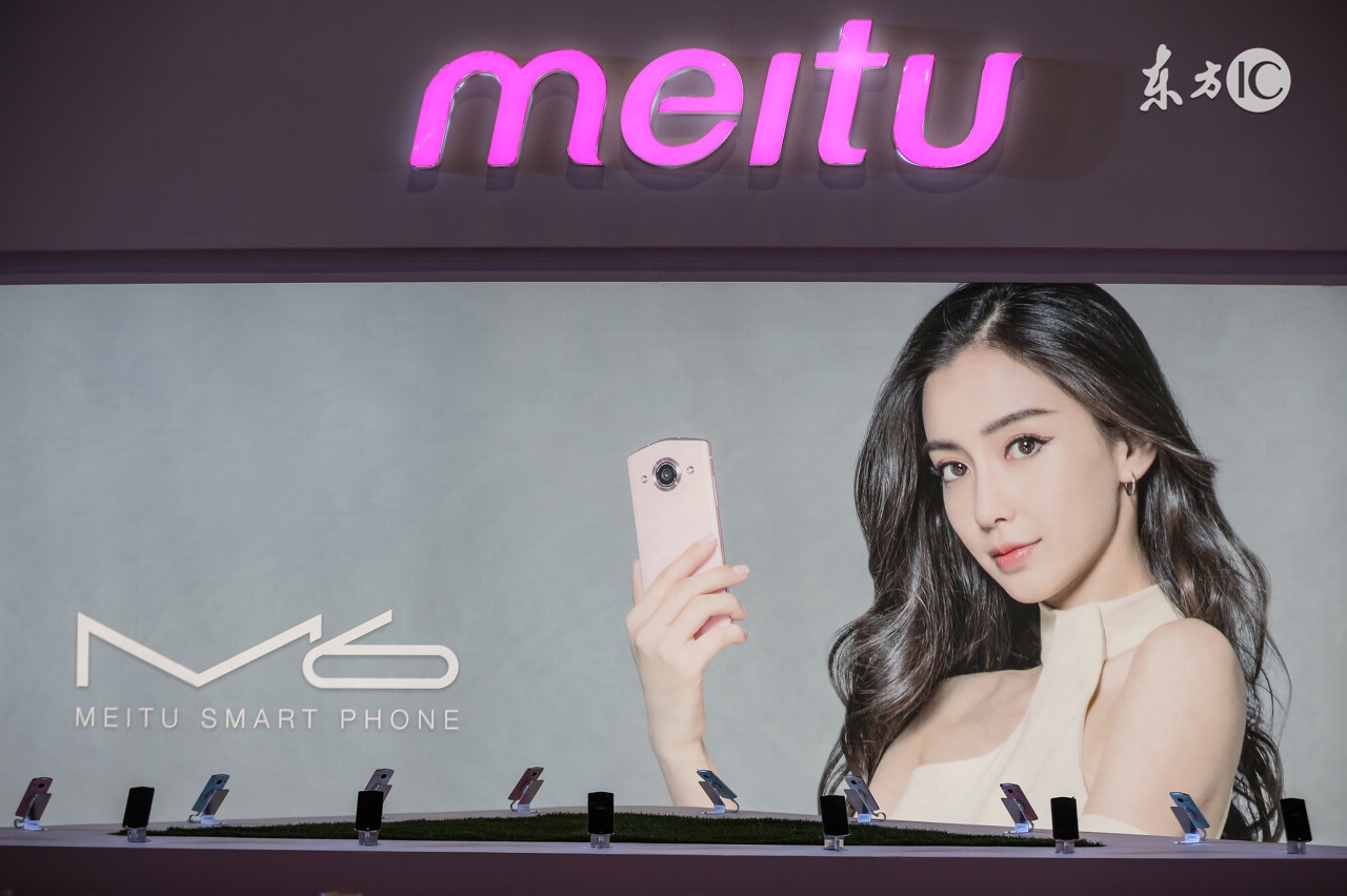 一秒变女神！北上广深的女白领都在用的自拍神器，凭啥这么牛？