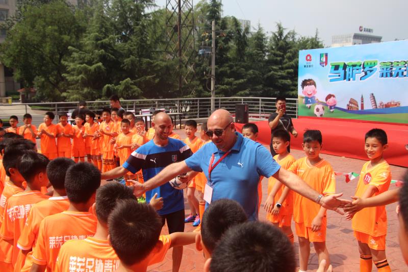 真难相信！意大利球星马萨罗到莱芜啦