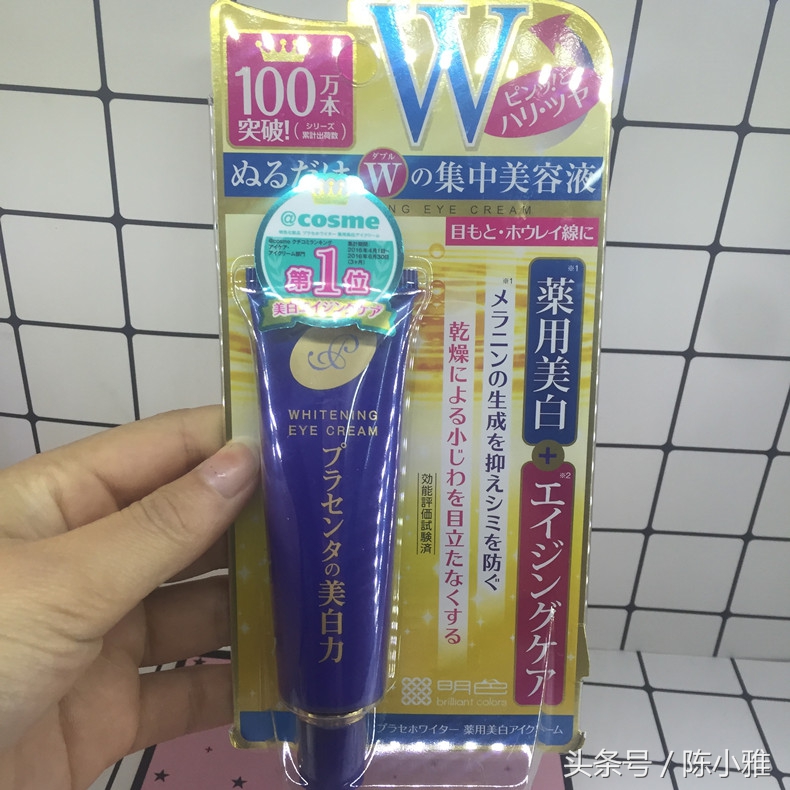 护肤小白推荐,适合小白用的护肤套装