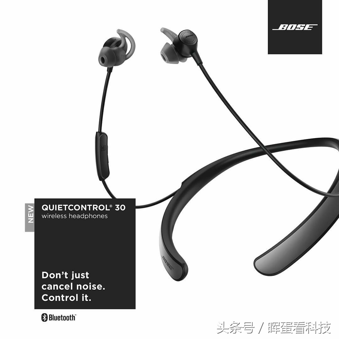 boseqc30耳机测评,蓝牙耳机测评排名boseqc