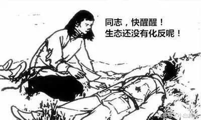 乐视拖欠工资么,乐视手机破产后售后怎么处罚