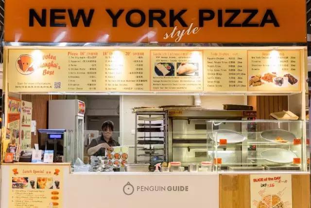 在12000公里外的上海，找一口记忆中的纽约披萨