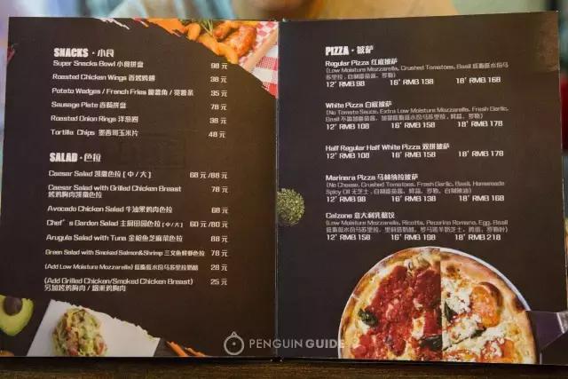 在12000公里外的上海，找一口记忆中的纽约披萨