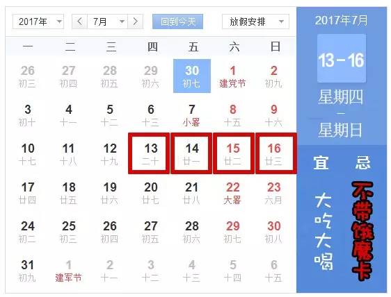 5折！5折！强力第四弹！12家热门歪果餐厅，5折吃遍全世界！