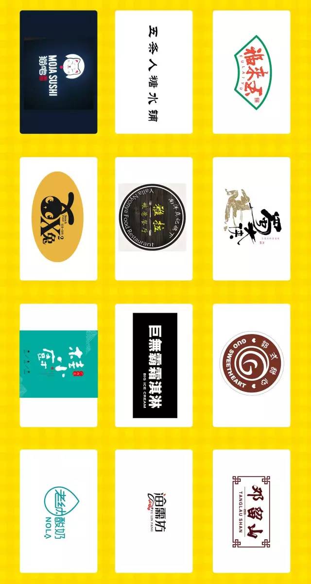 5折！5折！强力第四弹！12家热门歪果餐厅，5折吃遍全世界！