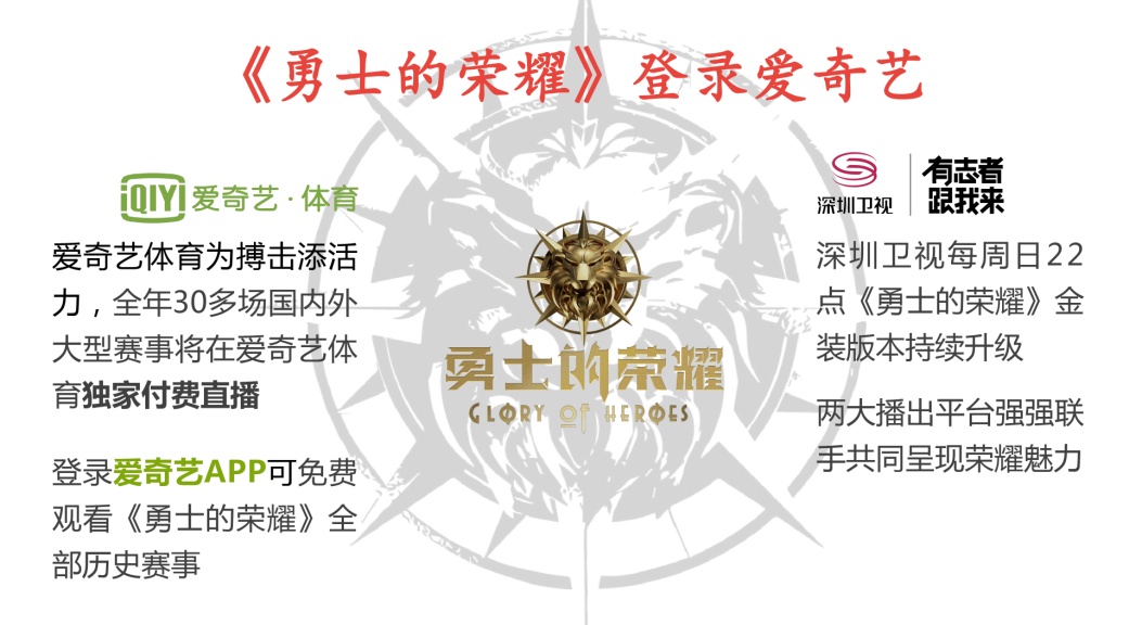 中国铁臂侠挑落日本三冠王,最新中日对抗赛集锦