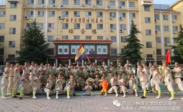 暑假去少林寺学功夫,暑假去衡东少林文武学校