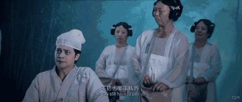 悟空传唐僧师徒,悟空传西游