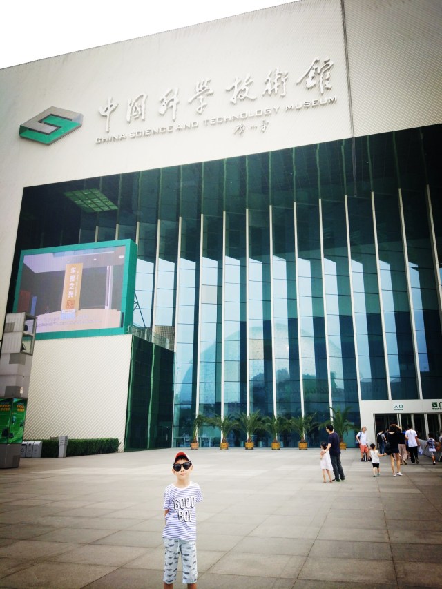 暑假亲子游北京攻略路线怎么走,暑假旅游攻略北京推荐3到4天