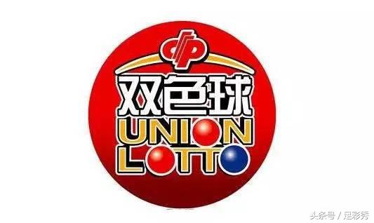 双色球081期独胆英雄推荐红球三区激情大爆发，您还不坐享其成啊？