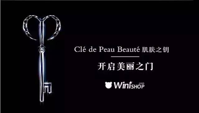 周迅2012cpb,周迅cp