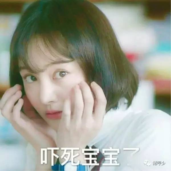 明星皮肤真的不长痘吗,脸上不长痘