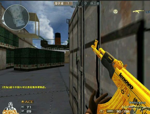 穿越火线老兵回忆匕首,带你回到80年代怀念我们的青春