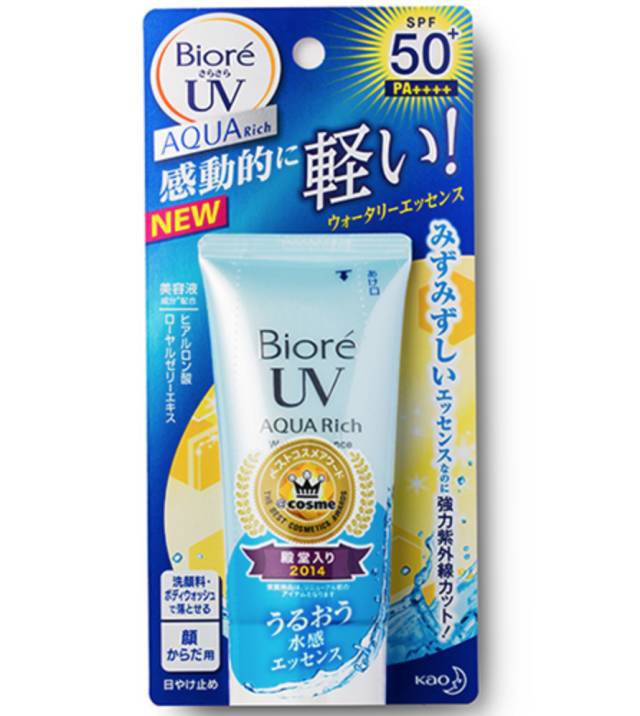 你和富人到底差在哪里,你和富豪之间差在哪