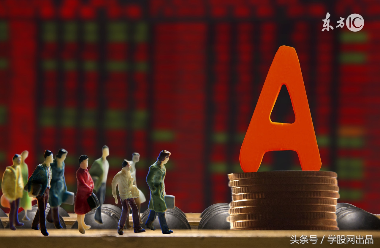 为什么炒股赚钱了不开心,为什么炒股不赚钱还要炒