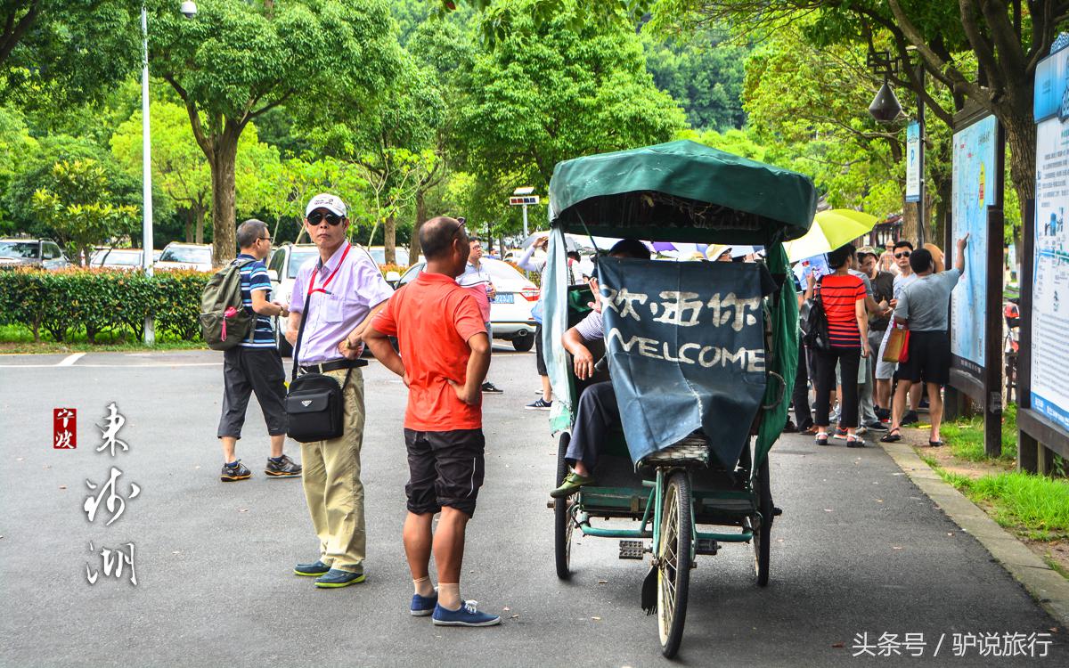 阿拉宁波历史底蕴,浙江第一大淡水湖西湖