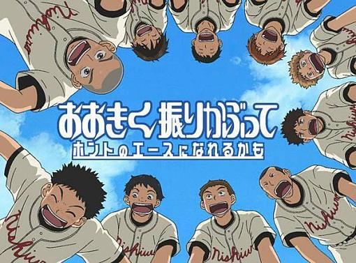 不战枉少年！盘点日本竞技体育类动画