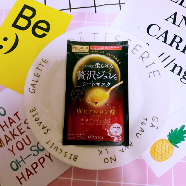 论干皮的自我修养，常用的片状面膜小盘点