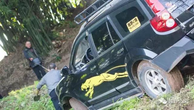 车被陷住怎么自救,车被陷住怎么推