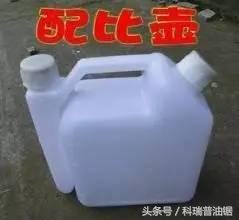 新手油锯不能启动及解决方法视频,新手使用油锯安全