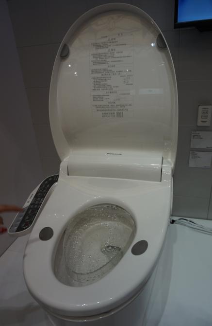 最先进的黑科技技术,最新发明的黑科技